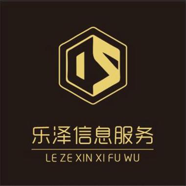 構(gòu)建型企業(yè)服務(wù)的全鏈條賦能體系——探析管理咨詢(xún)、知識(shí)產(chǎn)權(quán)與貿(mào)易代理的協(xié)同價(jià)值