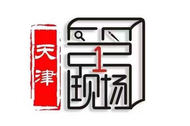 項(xiàng)目:組織文化藝術(shù)交流活動(dòng);玩具,動(dòng)漫及游藝用品銷(xiāo)售;國(guó)內(nèi)貿(mào)易代理
