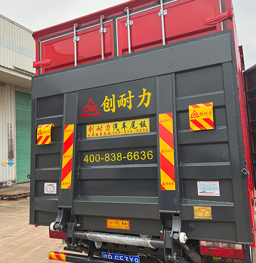 貨車升降尾板大全 海量高清細節圖，助您精準選購