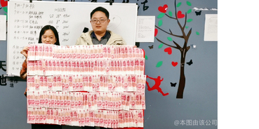 成都億企創企業管理咨詢 賦能企業成長的智慧伙伴